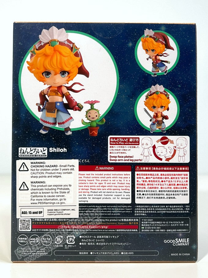 Good Smile Company 2032 Nendoroid Shiloh - Legend of Mana: The Teardrop Crystal Chibi Figure