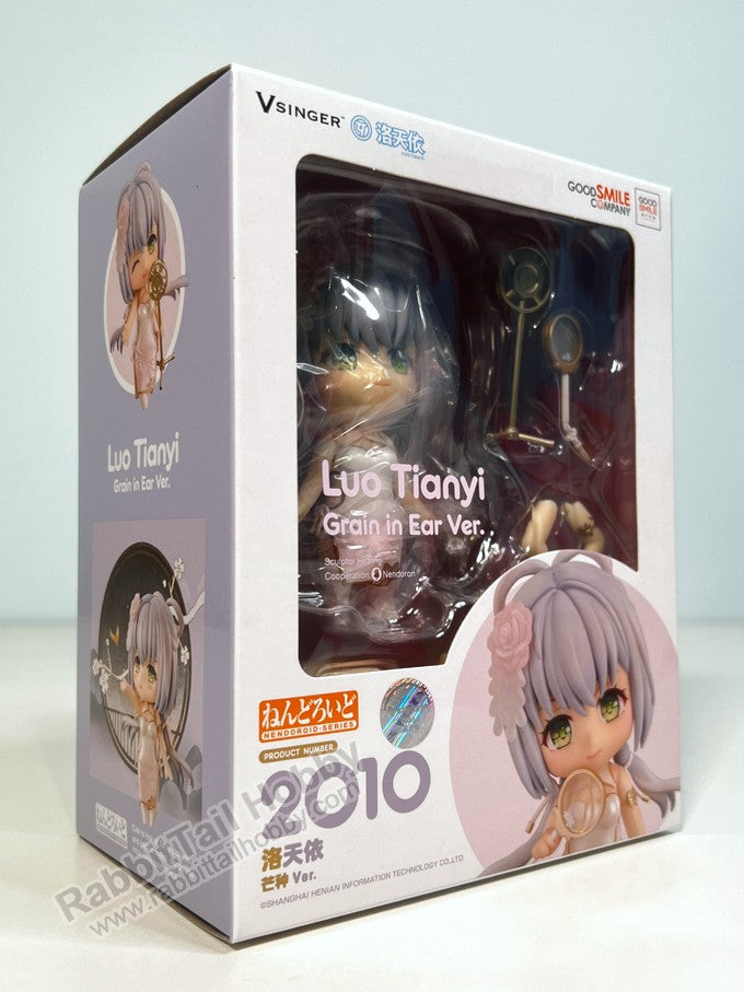 Good Smile Company 2010 Nendoroid Luo Tianyi: Grain in Ear Ver. - Vsinger Chibi Figure