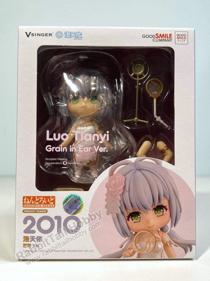 Good Smile Company 2010 Nendoroid Luo Tianyi: Grain in Ear Ver. - Vsinger Chibi Figure