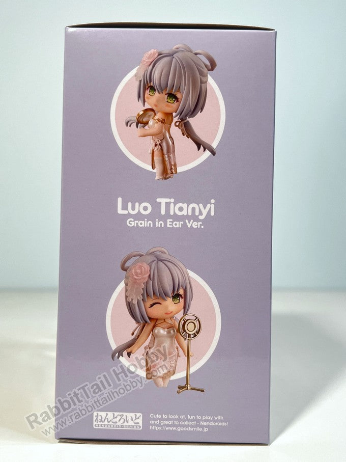 Good Smile Company 2010 Nendoroid Luo Tianyi: Grain in Ear Ver. - Vsinger Chibi Figure