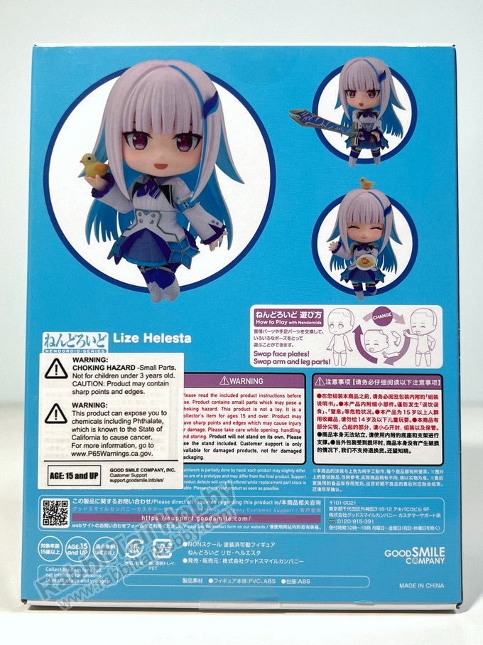 Good Smile Company 2013 Nendoroid Lize Helesta - NIJISANJI Chibi Figure