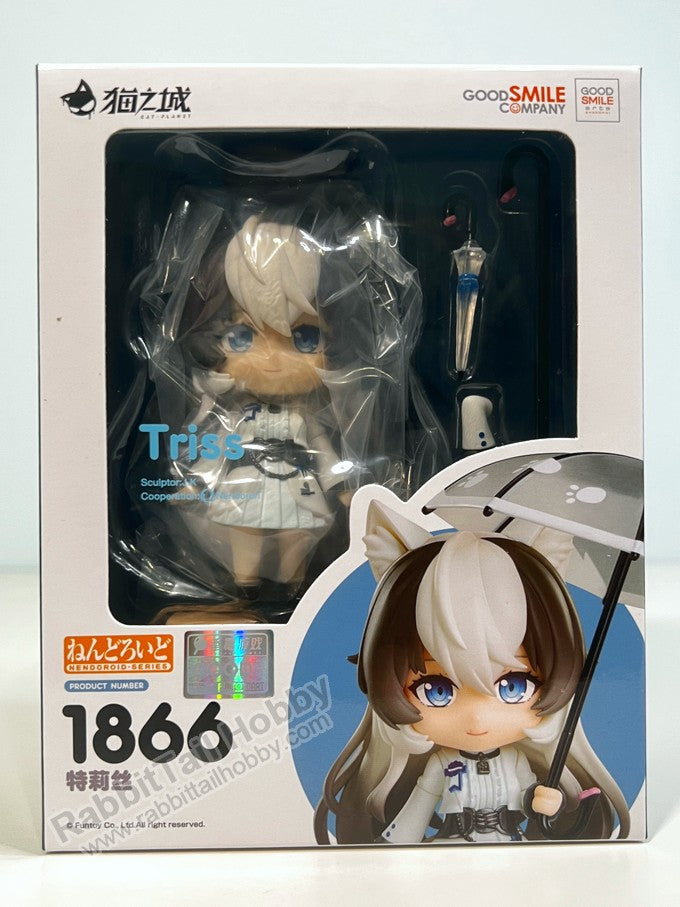 Good Smile Arts Shanghai 1866 Nendoroid Triss - Cat Planet Chibi Figure