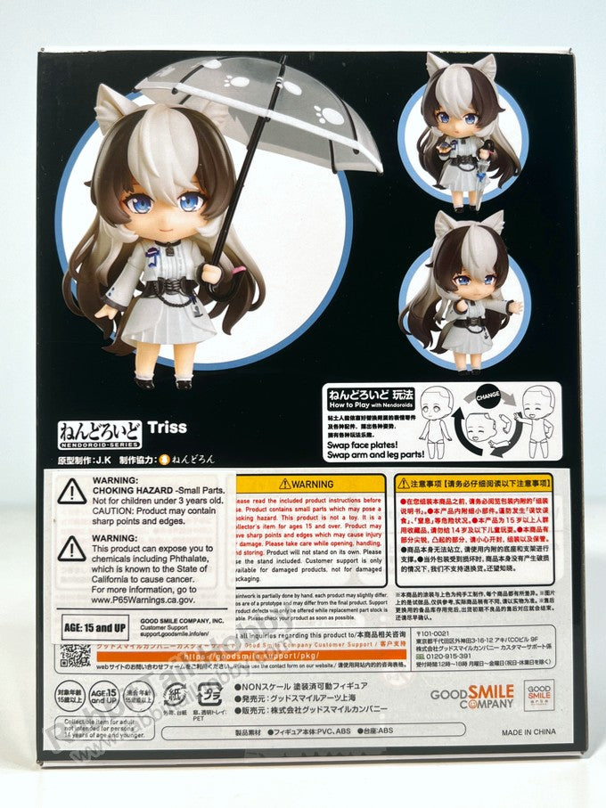 Good Smile Arts Shanghai 1866 Nendoroid Triss - Cat Planet Chibi Figure