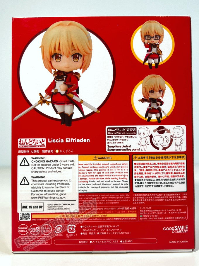 Good Smile Company 1725 Nendoroid Liscia Elfrieden - How a Realist Hero Rebuilt the Kingdom Chibi Figure