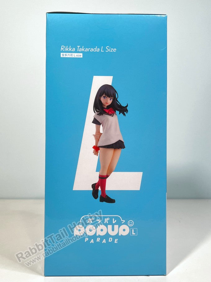 Good Smile Company POP UP PARADE Rikka Takarada L Size - SSSS.GRIDMAN Non Scale Figure