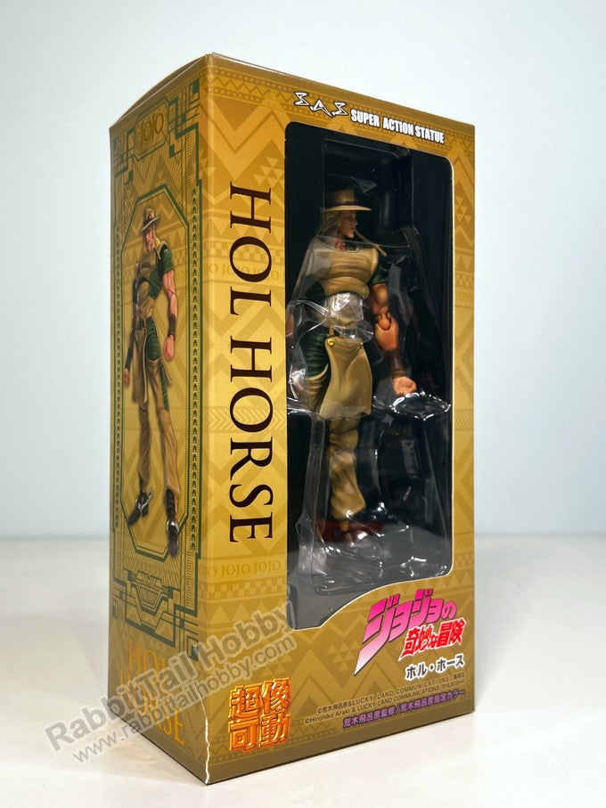 Medicos Chozokado Hol Horse - JoJo's Bizarre Adventure Action Figure