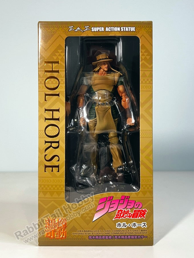 Medicos Chozokado Hol Horse - JoJo's Bizarre Adventure Action Figure