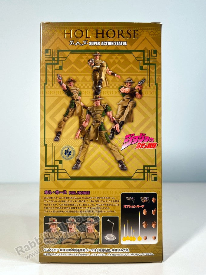 Medicos Chozokado Hol Horse - JoJo's Bizarre Adventure Action Figure