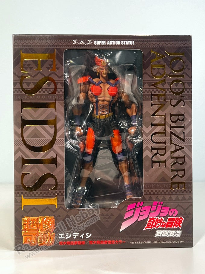 Medicos Chozokado Esidisi - JoJo's Bizarre Adventure Action Figure