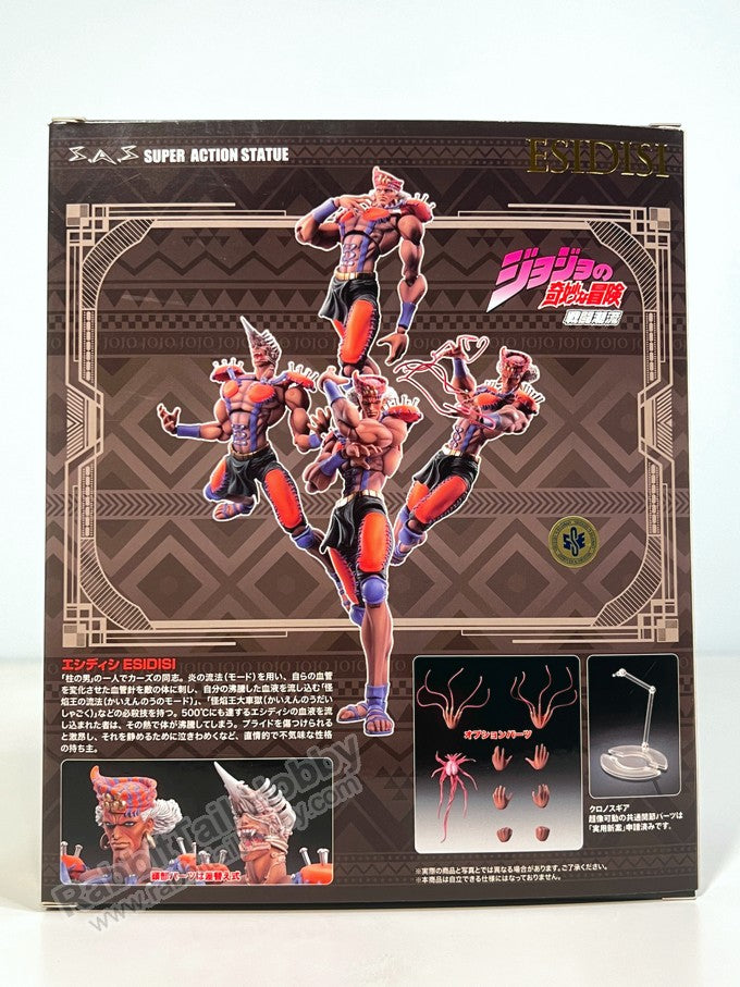 Medicos Chozokado Esidisi - JoJo's Bizarre Adventure Action Figure