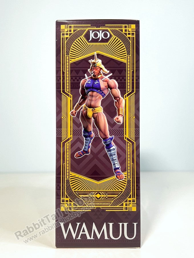 Medicos Chozokado Wamuu - JoJo's Bizarre Adventure Action Figure