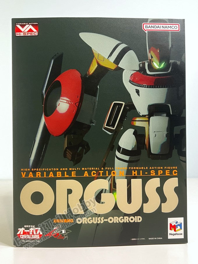 Megahouse Variable Action Hi-SPEC Super Dimension Century Orguss Orguss -  Action Figure