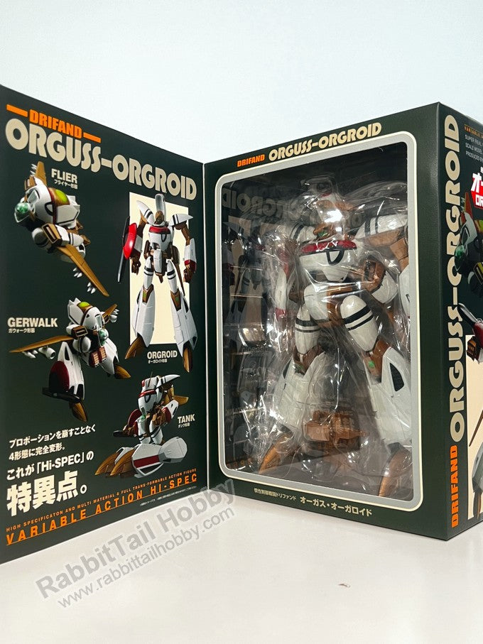 Megahouse Variable Action Hi-SPEC Super Dimension Century Orguss Orguss -  Action Figure