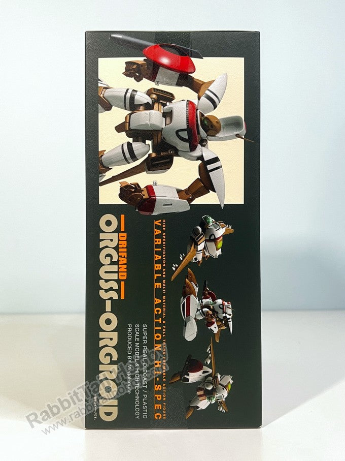 Megahouse Variable Action Hi-SPEC Super Dimension Century Orguss Orguss -  Action Figure