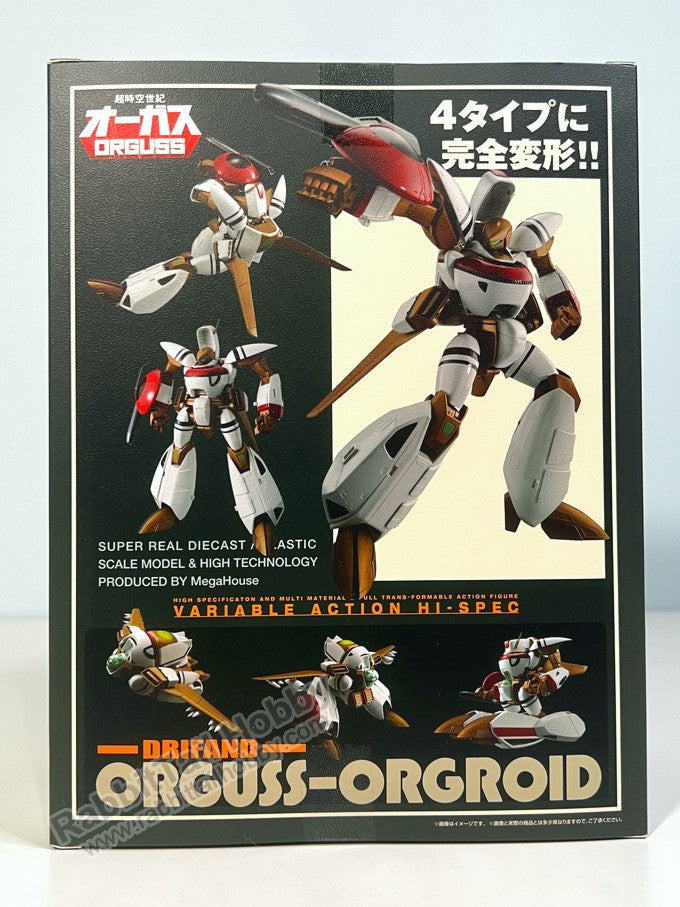 Megahouse Variable Action Hi-SPEC Super Dimension Century Orguss Orguss -  Action Figure