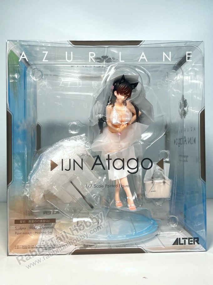 Alter Atago Summer March Ver. - Azur Lane 1/7 Scale Figure