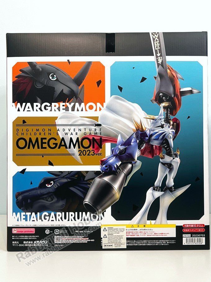 Megahouse Precious G.E.M. Omegamon 2023 ver. - Digimon Adventure: Our War Game! Non Scale Figure