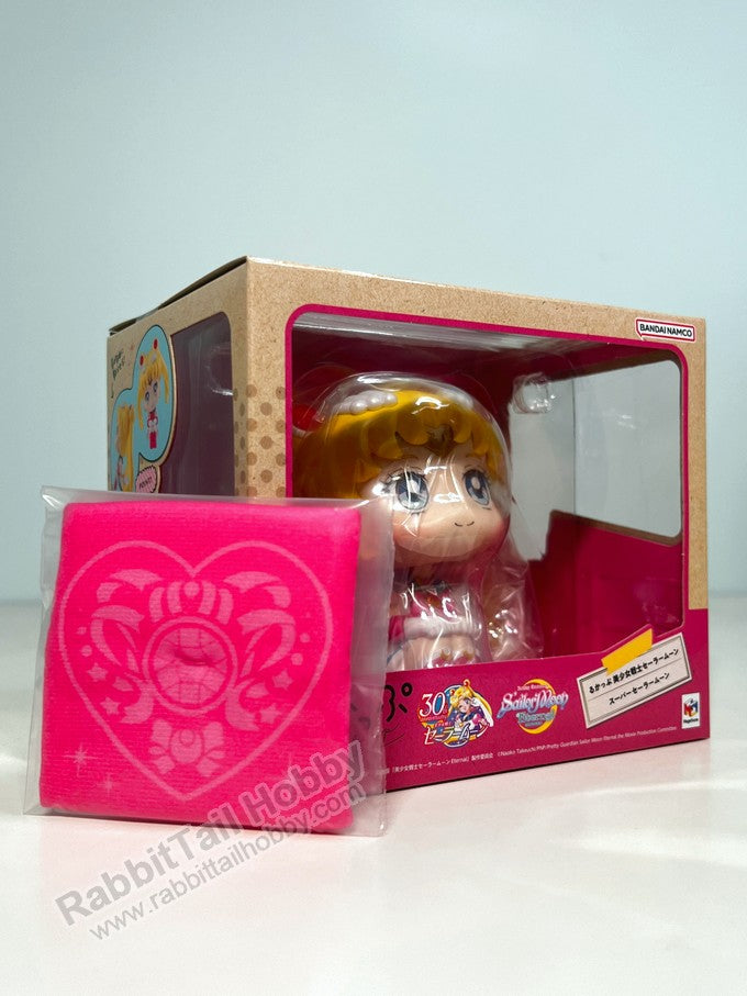 Megahouse Lookup Super Sailor Moon w. Gift - Pretty Guardian Sailor Moon Chibi Figure