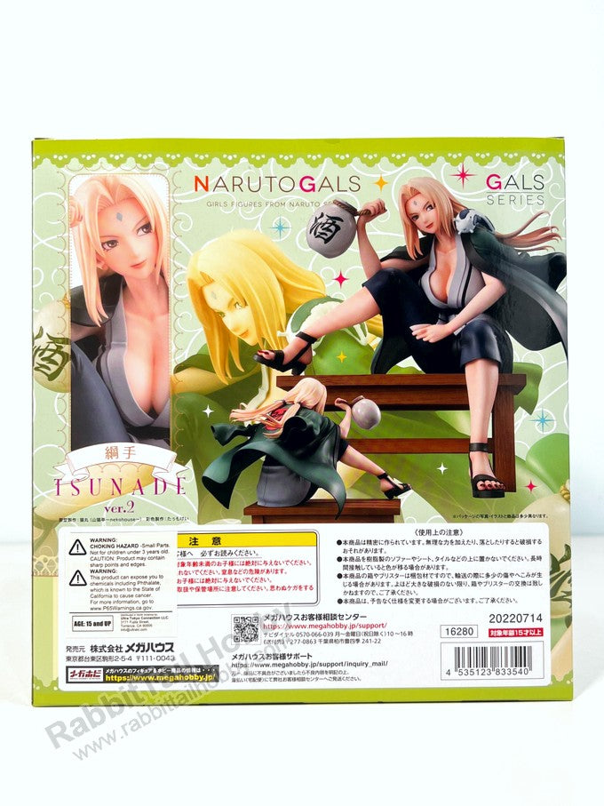 Megahouse GALS Tsunade Ver.2 (repeat) - Naruto Shippuden Non Scale Figure