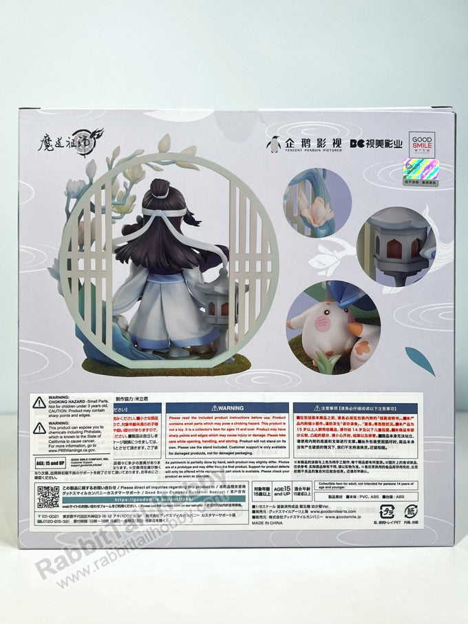 Good Smile Arts Shanghai Lan Wangji: Childhood Ver. - The Master of Diabolism 1/8 Scale Figure