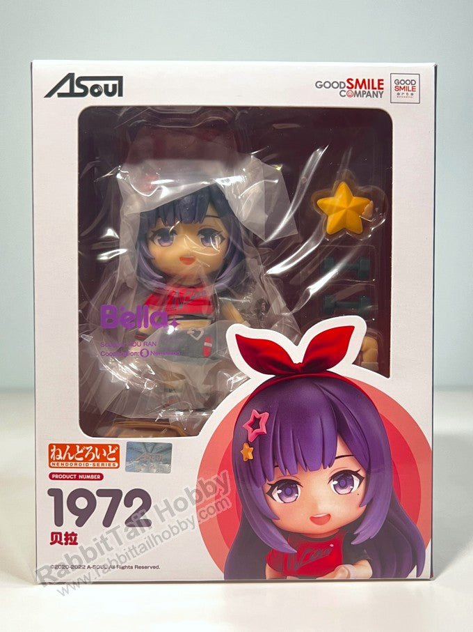 Good Smile Arts Shanghai 1972 Nendoroid Bella - A-SOUL Chibi Figure