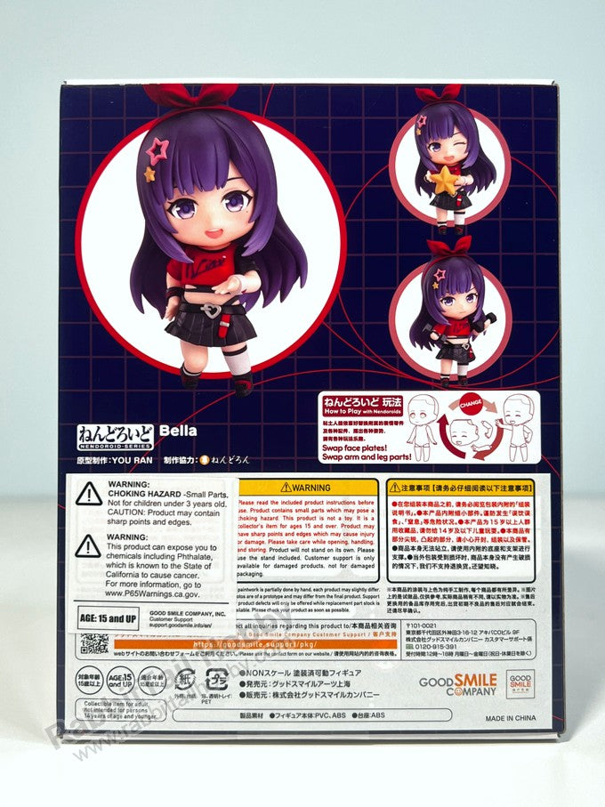 Good Smile Arts Shanghai 1972 Nendoroid Bella - A-SOUL Chibi Figure