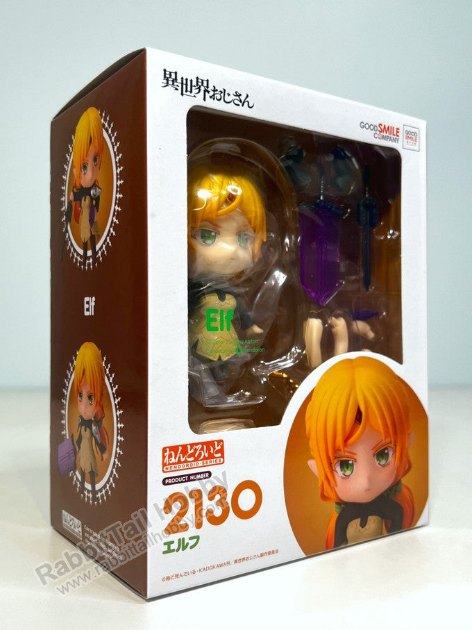 Good Smile Arts Shanghai 2130 Nendoroid Elf - Uncle from Another World Chibi Figure