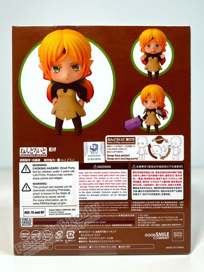 Good Smile Arts Shanghai 2130 Nendoroid Elf - Uncle from Another World Chibi Figure