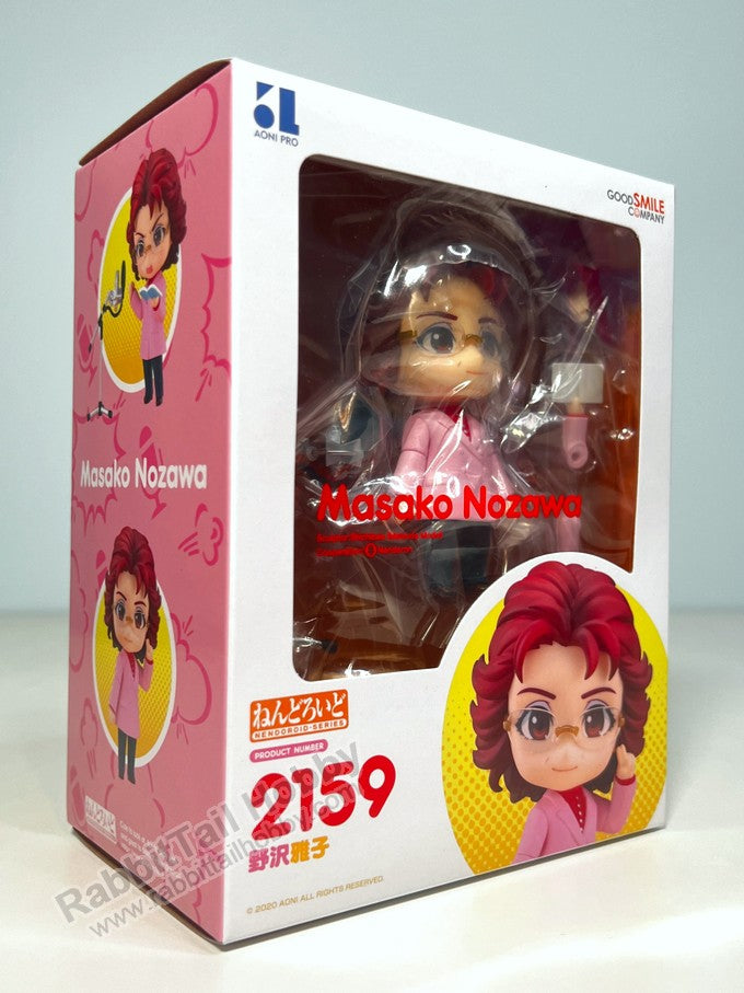 Good Smile Company 2159 Nendoroid Masako Nozawa - AONI PRODUCTION Chibi Figure