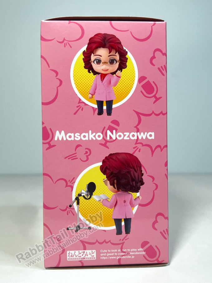 Good Smile Company 2159 Nendoroid Masako Nozawa - AONI PRODUCTION Chibi Figure