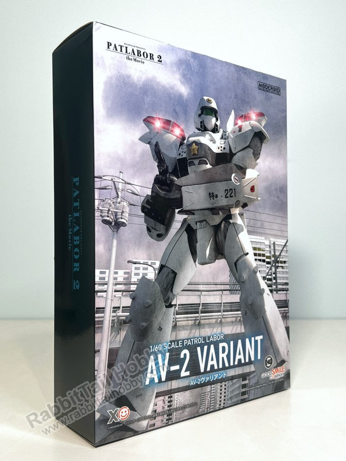 Good Smile Company MODEROID AV-2 Valiant - Patlabor Model Kit