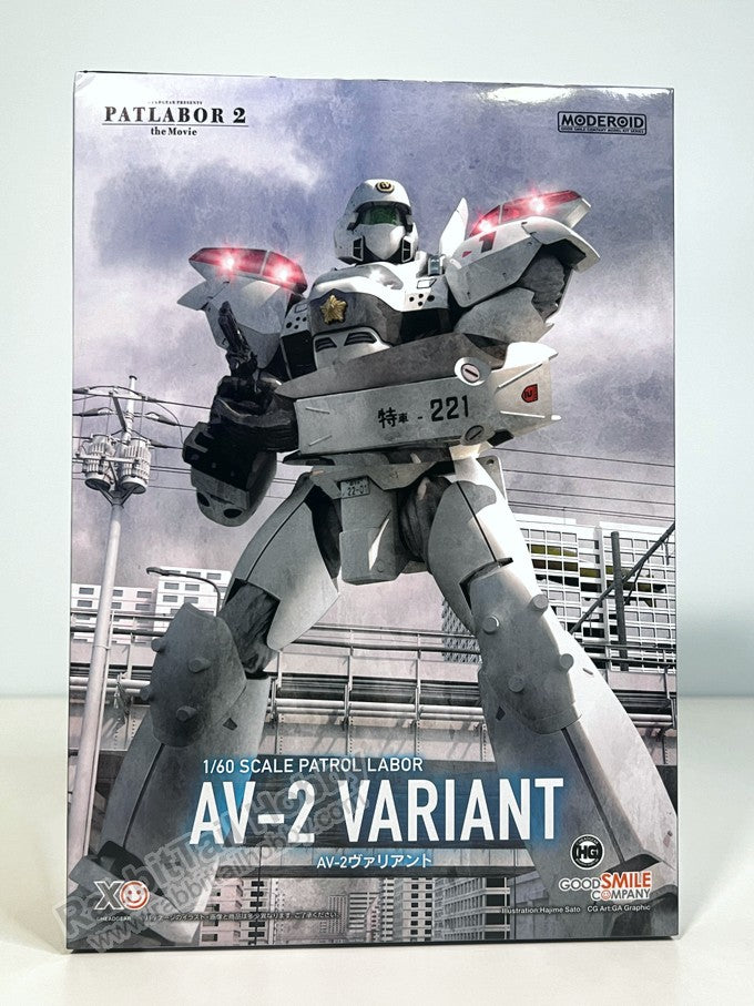 Good Smile Company MODEROID AV-2 Valiant - Patlabor Model Kit