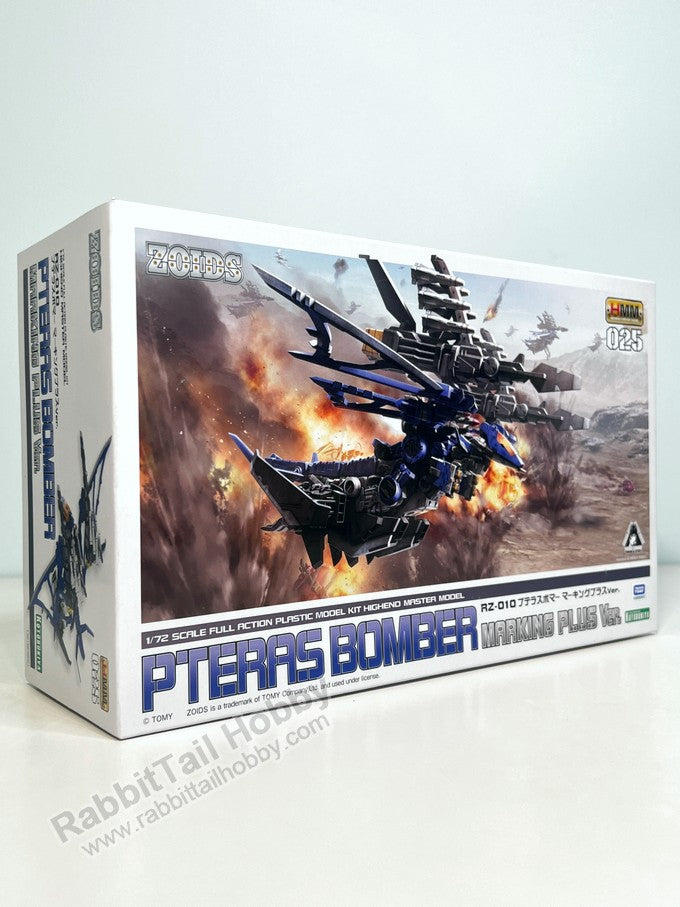 KOTOBUKIYA HMM Zoids RZ-010 Pteras Bomber Marking Plus Ver. - 1/72 Model Kit