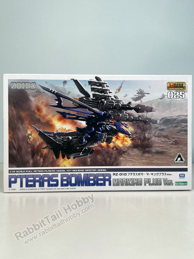 KOTOBUKIYA HMM Zoids RZ-010 Pteras Bomber Marking Plus Ver. - 1/72 Model Kit