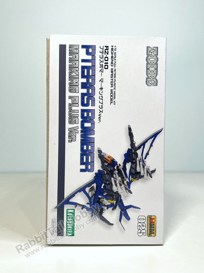 KOTOBUKIYA HMM Zoids RZ-010 Pteras Bomber Marking Plus Ver. - 1/72 Model Kit