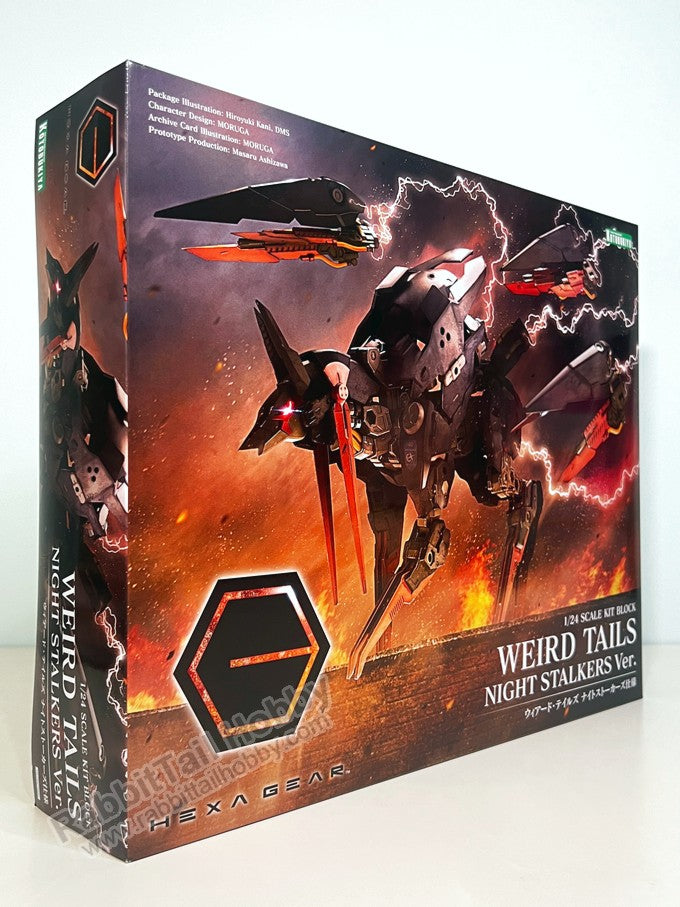 KOTOBUKIYA Hexa Gear Weird Tails Night Stalkers Ver. - 1/24 Scale Model Kit