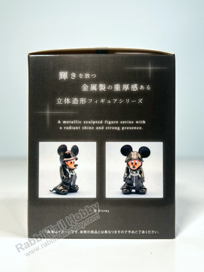 Square Enix BRIGHT ARTS GALLERY King Mickey - Kingdom Hearts Non Scale Figure