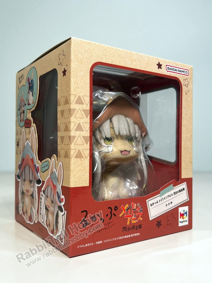 Megahouse Lookup Nanachi - Made in Abyss: The Golden City of the Scorching Sun Chibi Figure