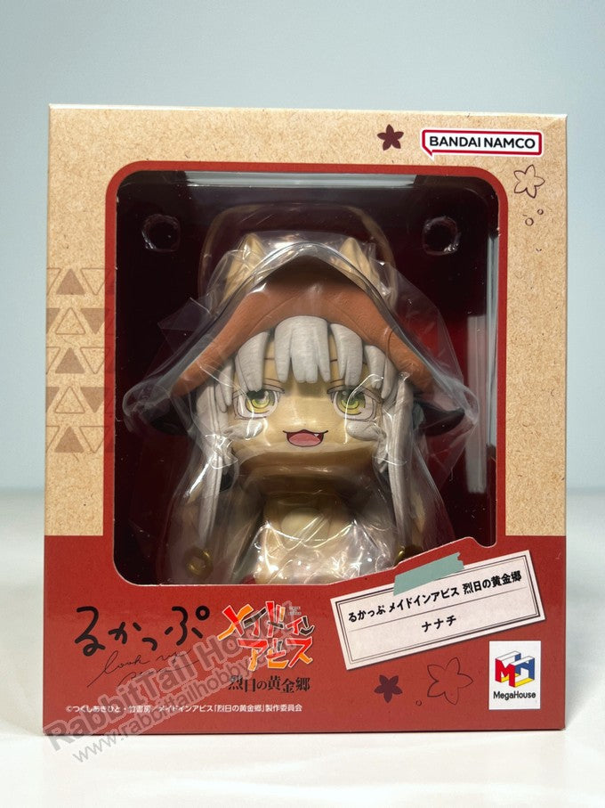 Megahouse Lookup Nanachi - Made in Abyss: The Golden City of the Scorching Sun Chibi Figure