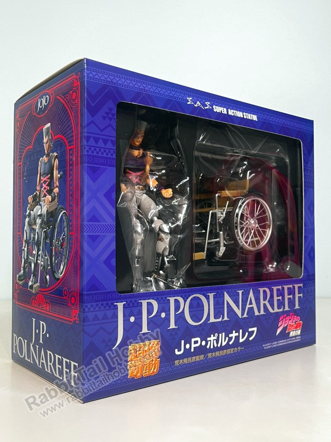 Medicos Chozokado Jean Pierre Polnareff - JoJo's Bizarre Adventure Action Figure