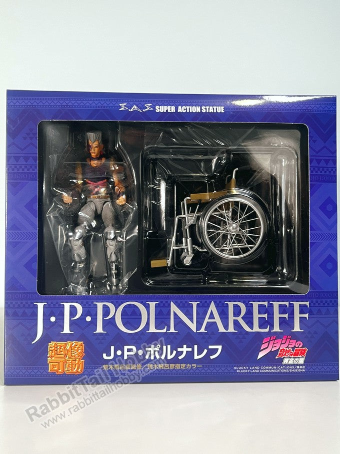 Medicos Chozokado Jean Pierre Polnareff - JoJo's Bizarre Adventure Action Figure