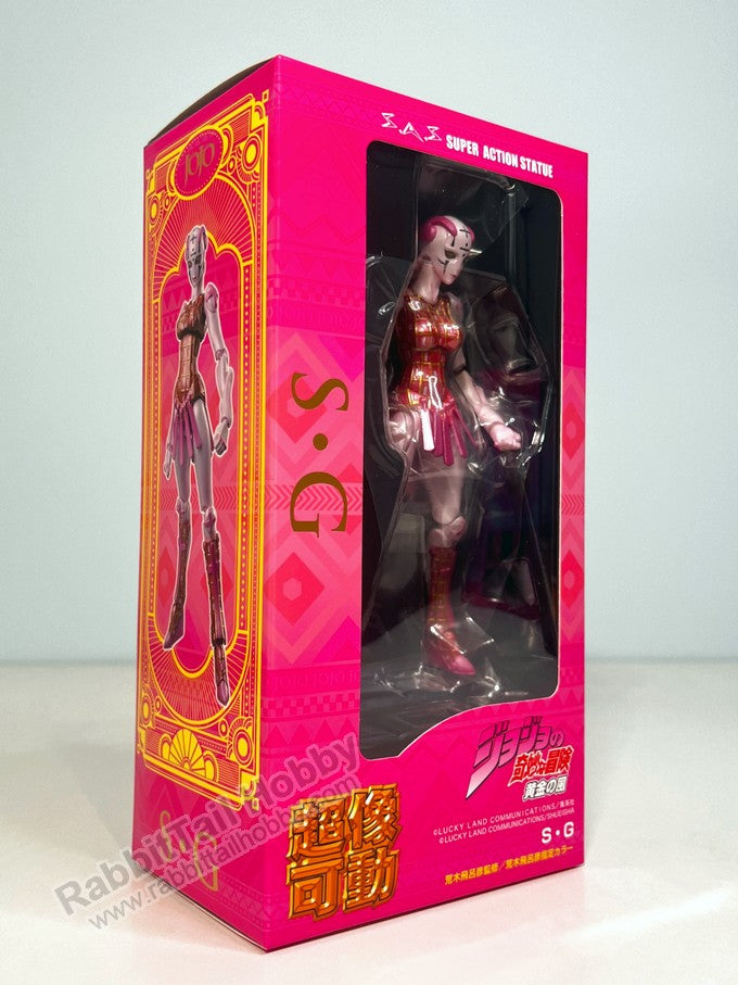 Medicos Chozokado SG - JoJo's Bizarre Adventure Action Figure