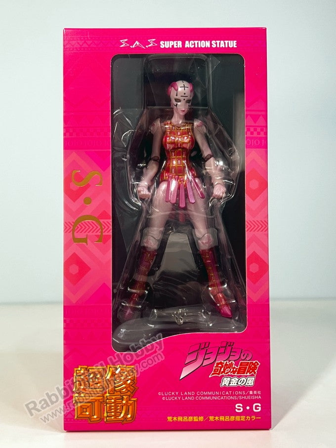 Medicos Chozokado SG - JoJo's Bizarre Adventure Action Figure