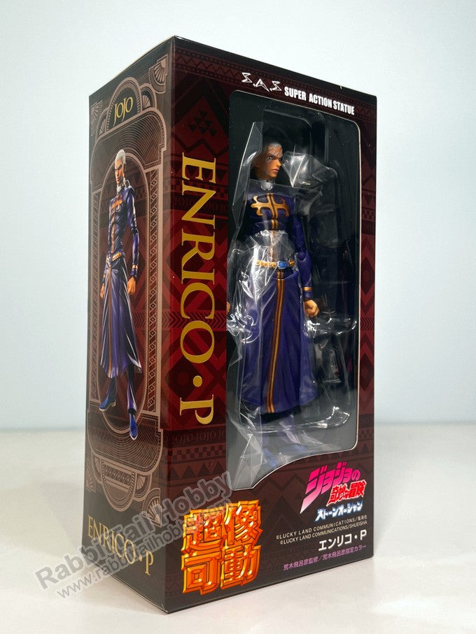 Medicos Chozokado Enrico Pucci - JoJo's Bizarre Adventure Action Figure