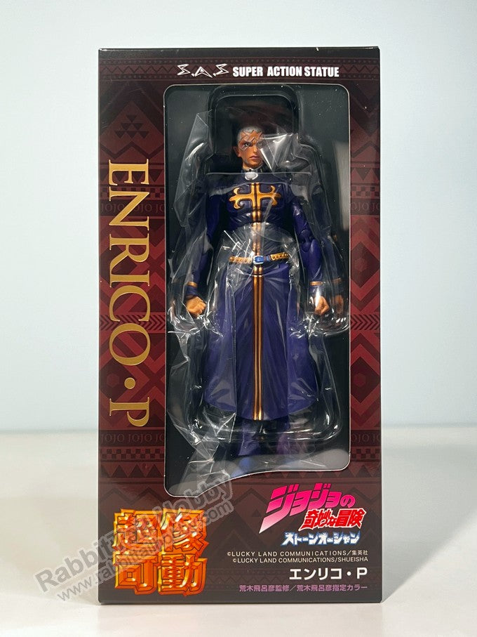 Medicos Chozokado Enrico Pucci - JoJo's Bizarre Adventure Action Figure