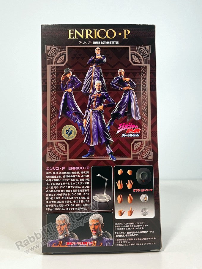 Medicos Chozokado Enrico Pucci - JoJo's Bizarre Adventure Action Figure