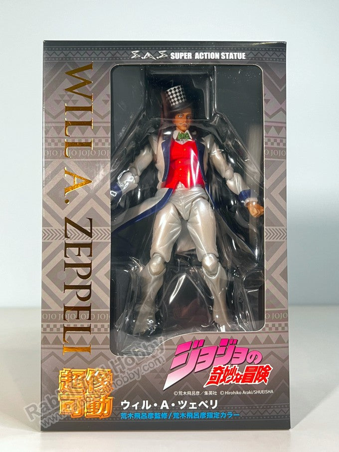 Medicos Chozokado Will Anthonio Zeppeli - JoJo's Bizarre Adventure Action Figure