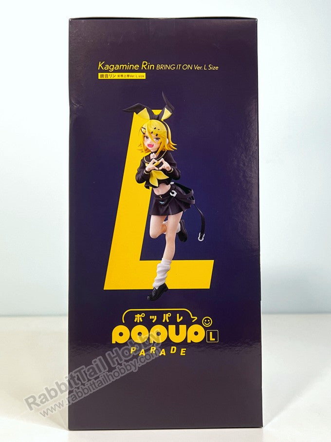 Good Smile Company POP UP PARADE Kagamine Rin: BRING IT ON Ver. L Size - VOCALOID Non Scale Figure