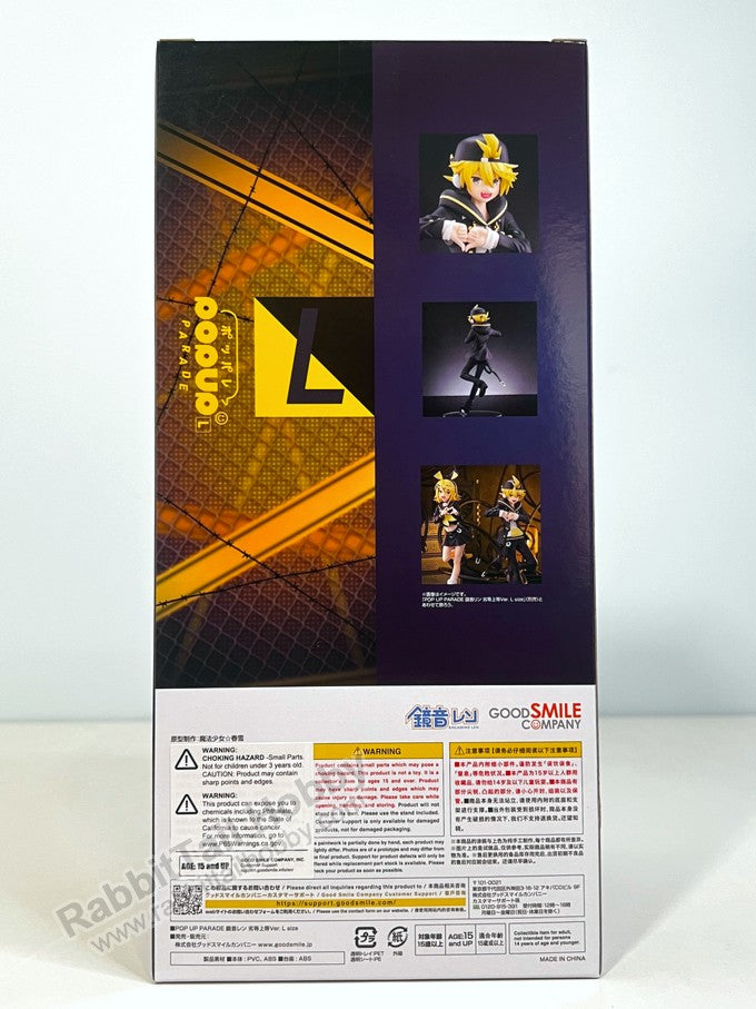 Good Smile Company POP UP PARADE Kagamine Len: BRING IT ON Ver. L Size - VOCALOID Non Scale Figure