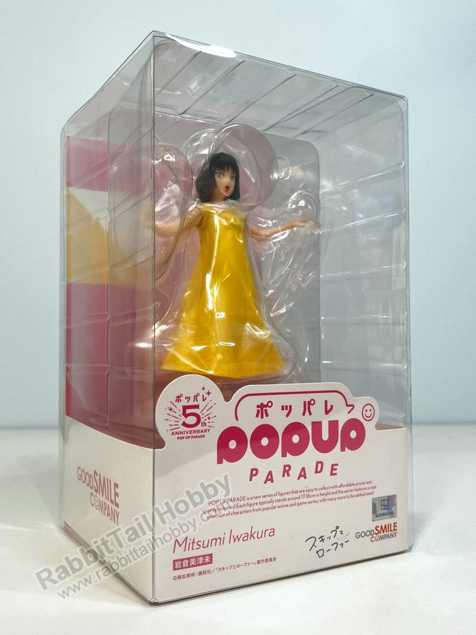 Good Smile Company POP UP PARADE Mitsumi Iwakura - Skip and Loafer Non Scale Figure